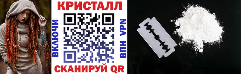 АМФ VHQ  что такое   ссылка на мегу сайт  Ленинск-Кузнецкий 