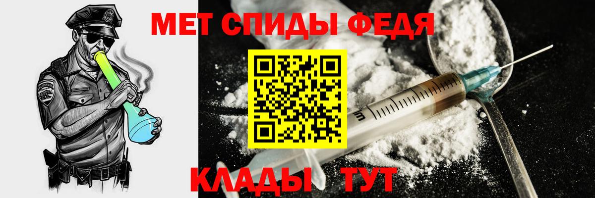 Ленинск-Кузнецкий  АМФ Premium  Вход с VPN 