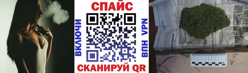 БУТИРАТ бутандиол  дарнет шоп  Ленинск-Кузнецкий 