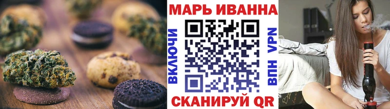 mega ссылка  купить  сайты  Ленинск-Кузнецкий  Cannafood марихуана 