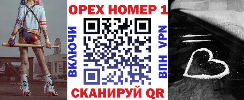 COCAIN Колумбийский  купить   Ленинск-Кузнецкий 