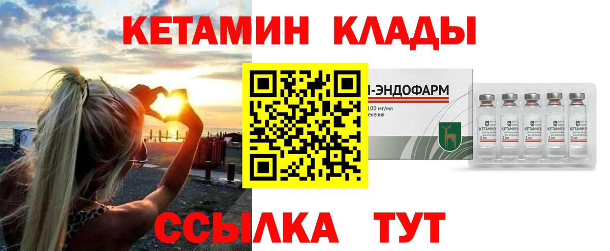 Альфа ПВП Ленинск-Кузнецкий