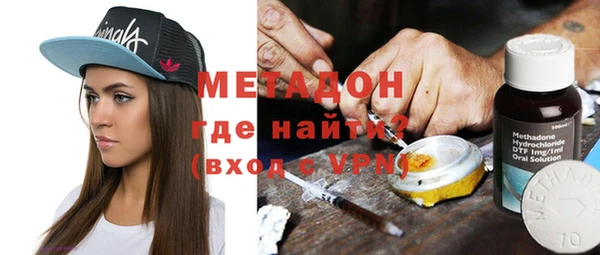 MDMA Алзамай