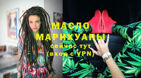 MDMA Алзамай