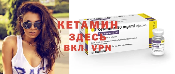 PSILOCYBIN Алексин