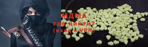 ALPHA-PVP Алексеевка