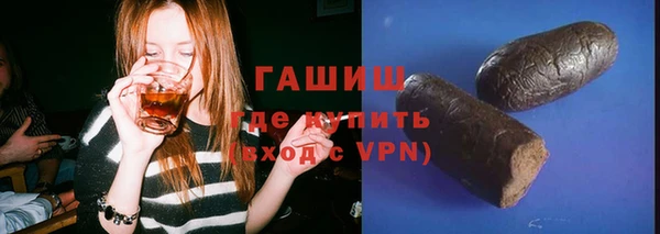 мяу мяу мука Няндома