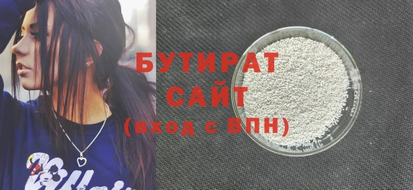 мдпв Нягань