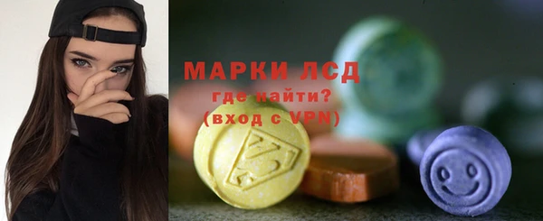 MDMA Алзамай