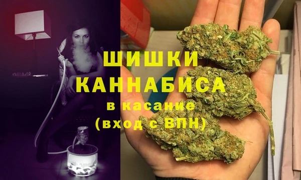 PSILOCYBIN Алексин