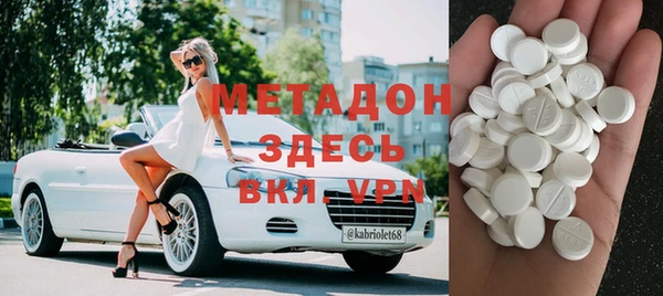 PSILOCYBIN Алексин
