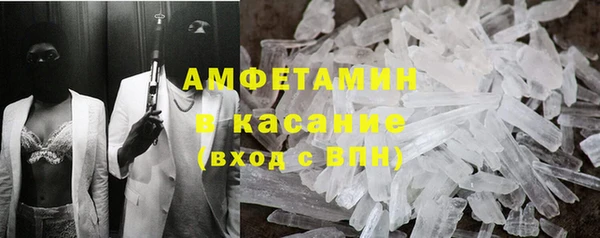 PSILOCYBIN Алексин