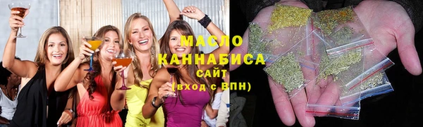 PSILOCYBIN Алексин