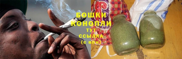 ALPHA-PVP Алексеевка