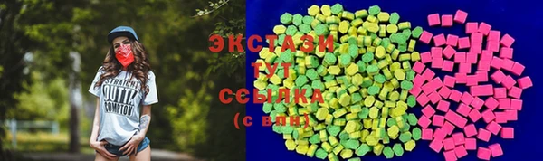 MDMA Алзамай