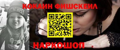 спайс Коммунар