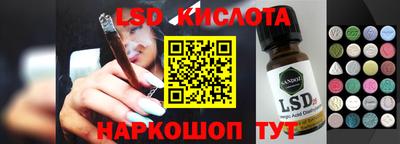 наркотики Конаково