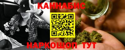 спайс Коммунар