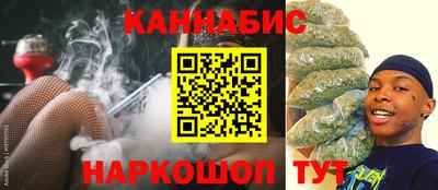 наркотики Конаково