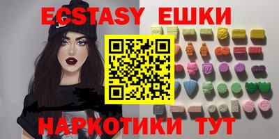 наркотики Конаково