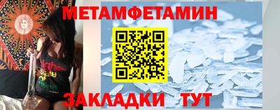 спайс Коммунар