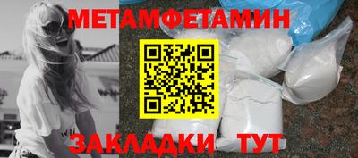 спайс Коммунар