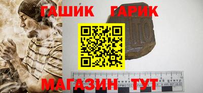 наркотики Конаково