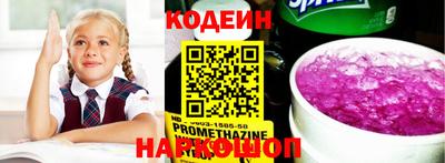 наркотики Конаково