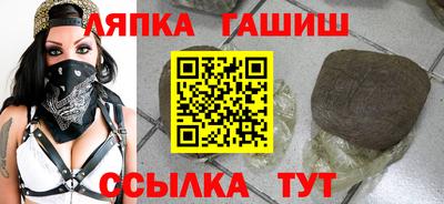 спайс Коммунар