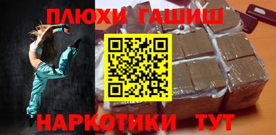 спайс Коммунар