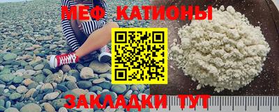 наркотики Конаково
