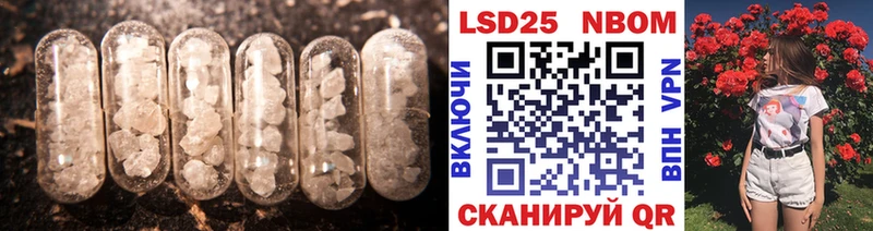 Лсд 25 экстази ecstasy  Ленинск-Кузнецкий 